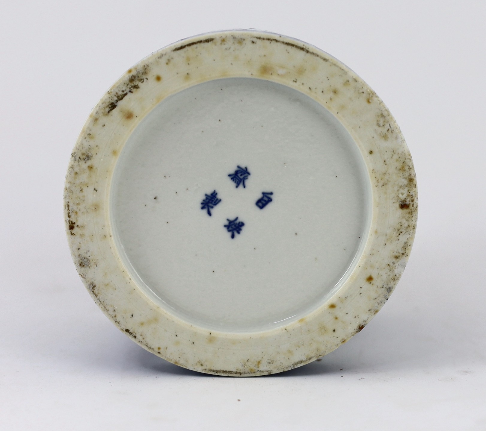 An unusual Chinese blue and white 'dragon' box and cover, 19th century, 10.5cm high, lid repaired, rim chip